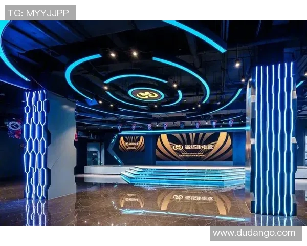 电竞建筑设计探索：打造沉浸式电竞主题空间的创新理念与实践