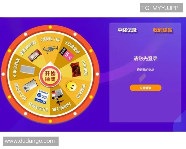 脑机接口技术助力意念抽奖新方式轻松获取幸运号码